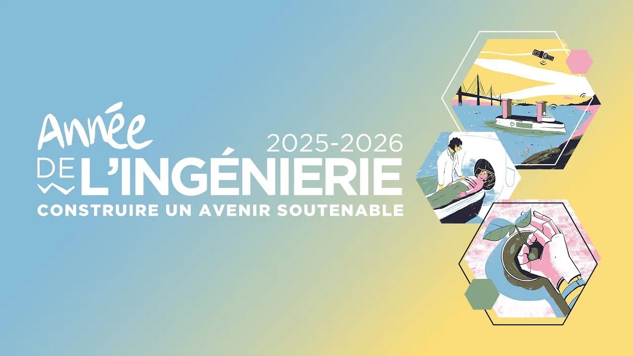 L'Année de l'ingénierie 2025-2026